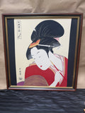 Keisuke Serizawa "Deeply Hidden Love" Stencil Dyeing Print - No Glass