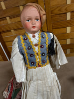 Pair of Vintage Dolls (1 missing shoe)