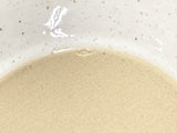 William Sonoma Small Mixing Bowl