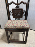 Antique Chinese Yokeback Side Chair