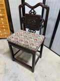 Antique Chinese Yokeback Side Chair