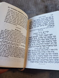 Lot of Jewish Prayer Books