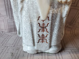 Asian Inspired Shou Xing Diety Crackle Glazed Figurine