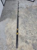 AFTCO 69" Fiberglass Off-Shore Trolling Rod (K)
