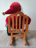 Old World Santa Collection Limited Edition Santa Sitting in Rocking Chair Figurine