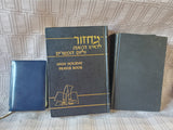 Lot of Jewish Prayer Books