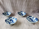 Set of 4 Asian Inspired Bowls