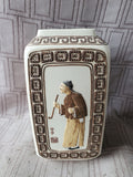 Asian Inspired Yixing Style Ceramic Vase