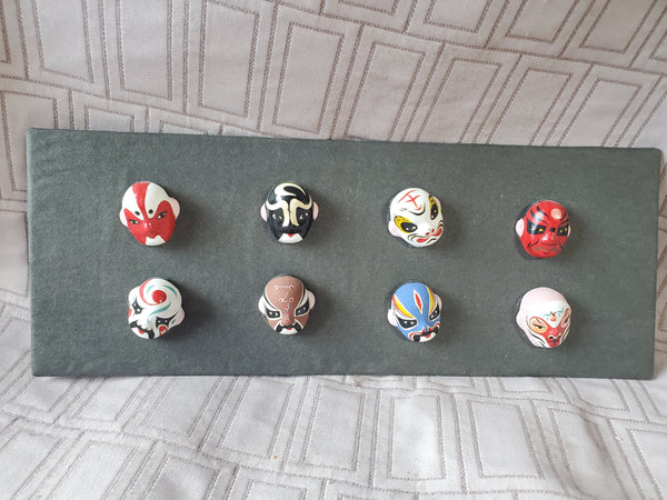 Set of 8 Miniature Asian Inspired Opera Masks