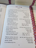 Lot of 12 The Passover Haggadah Books