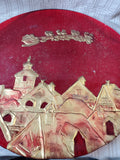 Red and Gold Glass Christmas Cookie Platter