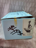 Lladro "Laura Sitting Ballerina" No. 1.360 Figurine