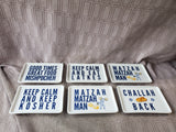 Lot of 6 Jewish Themed Appetizer Plates