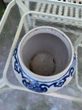 Decorative Ceramic Ginger Jar-No Lid (B)