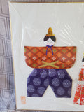 Asian Inspired 3D Fabric Art