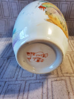 Asian Inspired Ceramic Vase