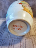 Asian Inspired Ceramic Vase