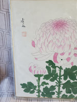 (A) Japanese Chrysanthemum Print