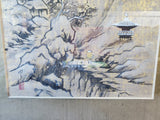 Asian Inspired Mountain Landscape Watercolor Print