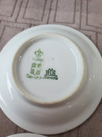 Set of 4 Bavaria Turin Demitasse Saucers