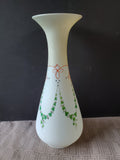 Vintage Satin Glass Vase