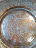 Vintage Hammered Copper Toned Metal Plate