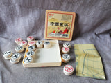 Chinese Chess Game
