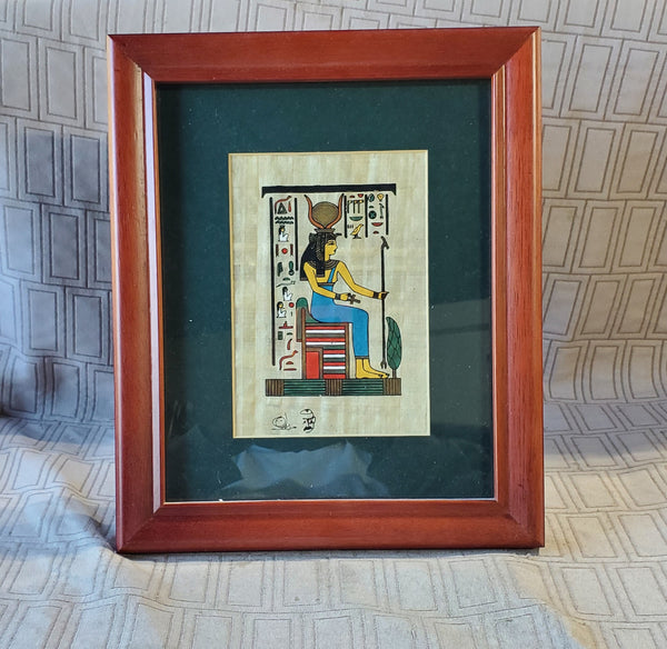 Framed Egyptian Papyrus Print