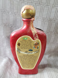 (C) Vintage Jim Bean "Mozart" Whiskey Decanter