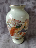 Asian Inspired Peacock Vase