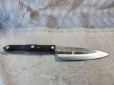 Cutco Gourmet Prep Serrated Edge Knife #1738