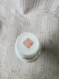 Miniature Asian Inspired Porcelain Bud Vase