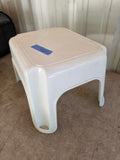 Rubbermaid Plastic Step Stool