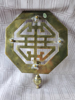 Brass Asian Inspired Wall Sconce