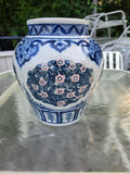 Decorative Ceramic Ginger Jar-No Lid (B)