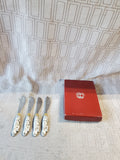 Set of 4 Arthur Court Stainless Steel Bunny Spreaders