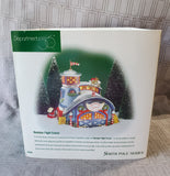 Department 56 North Pole Series "Reindeer Flight School" Lighted House WORKS