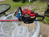 Homelite HT-17 Gas Powered Hedge Trimmer