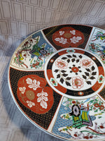 Large Asian Inspired Serving Platter