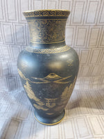 Soko China Vase