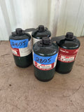 4-Piece Lot of 16 oz Propane Canisters