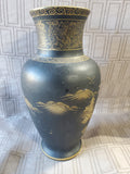 Soko China Vase