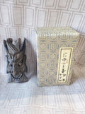 Small Asian Inspired Wooden Face Mask