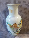Asian Inspired Ceramic Vase