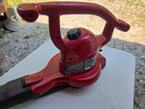 Toro Corded Ultra Blower/Vac