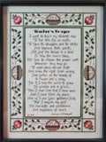 Framed "Teacher's Prayer" Cross-Stitch Sampler