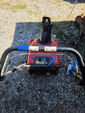 Toro Power Clear 21" Gas Snow Blower w/Electric Start