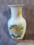 Asian Inspired Ceramic Vase
