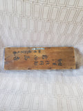 Vintage Wooden Abacus