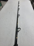 Outer Banks Ousfitters 5' 6" Off Shore Trolling Rod- Damaged (N)